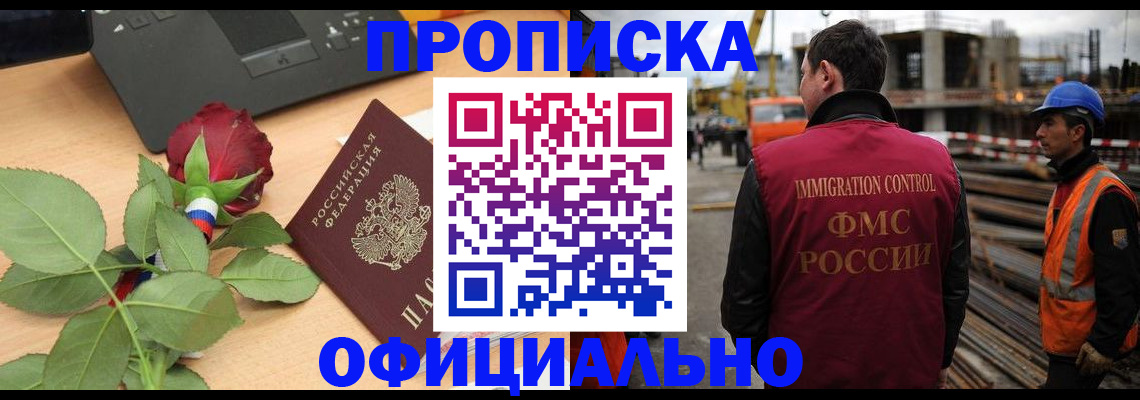 форма 3 в Пересвете